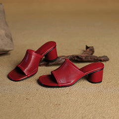 Amira | Leather-Look Mules