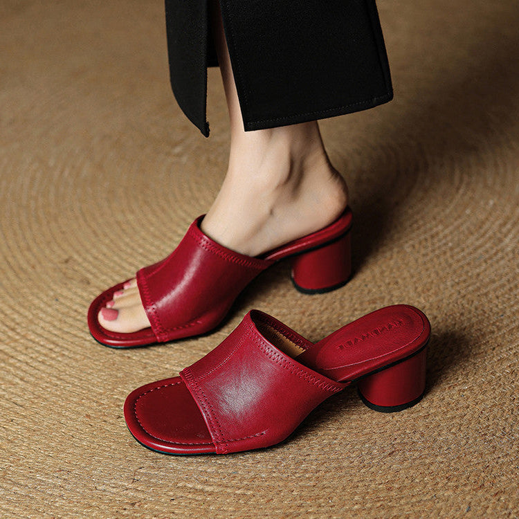 Amira | Leather-Look Mules