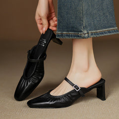 Vanya | Ruched Mary Jane Mules