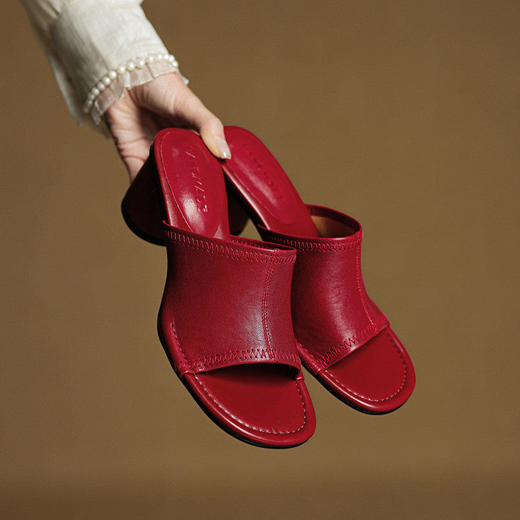 Amira | Leather-Look Mules