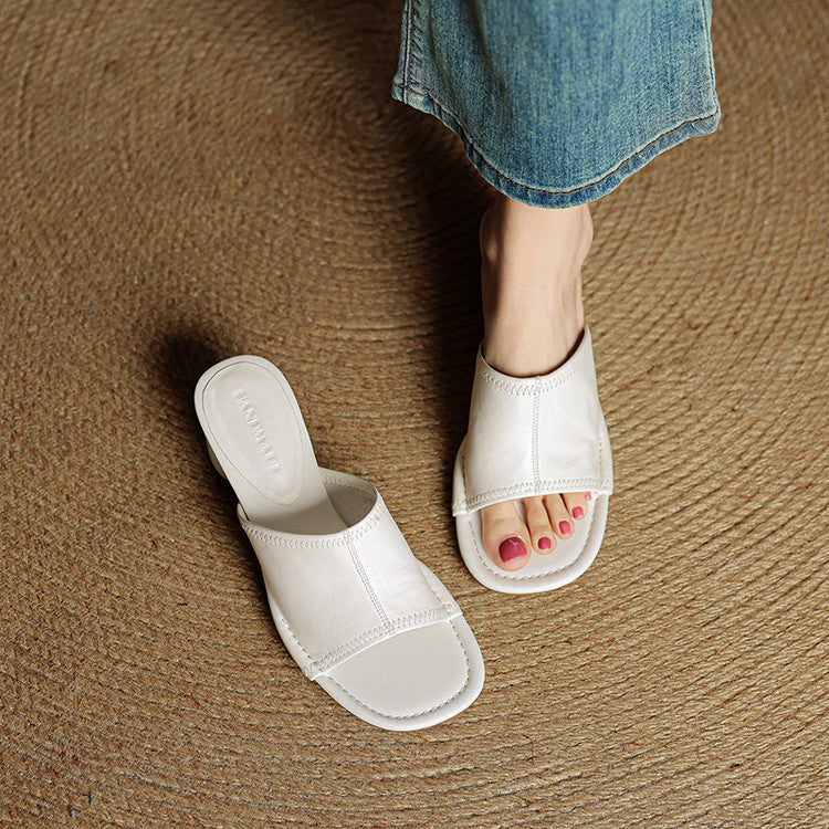 Amira | Leather-Look Mules