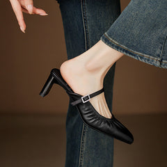 Vanya | Ruched Mary Jane Mules