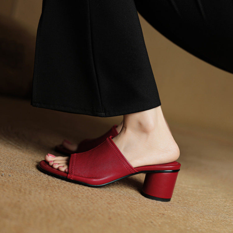 Amira | Leather-Look Mules