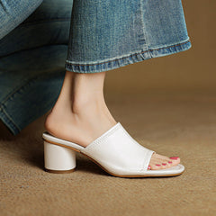 Amira | Leather-Look Mules