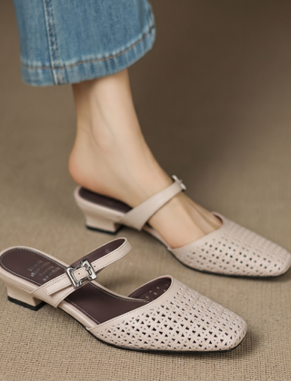 Nilda | Leather-Look Mules