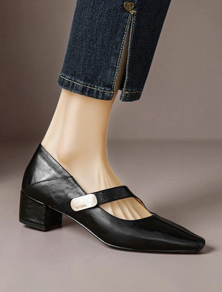 Quera | Chiselled Square-Toe Mary Jane Court Shoes