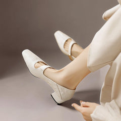 Quera | Chiselled Square-Toe Mary Jane Court Shoes